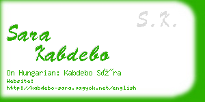 sara kabdebo business card